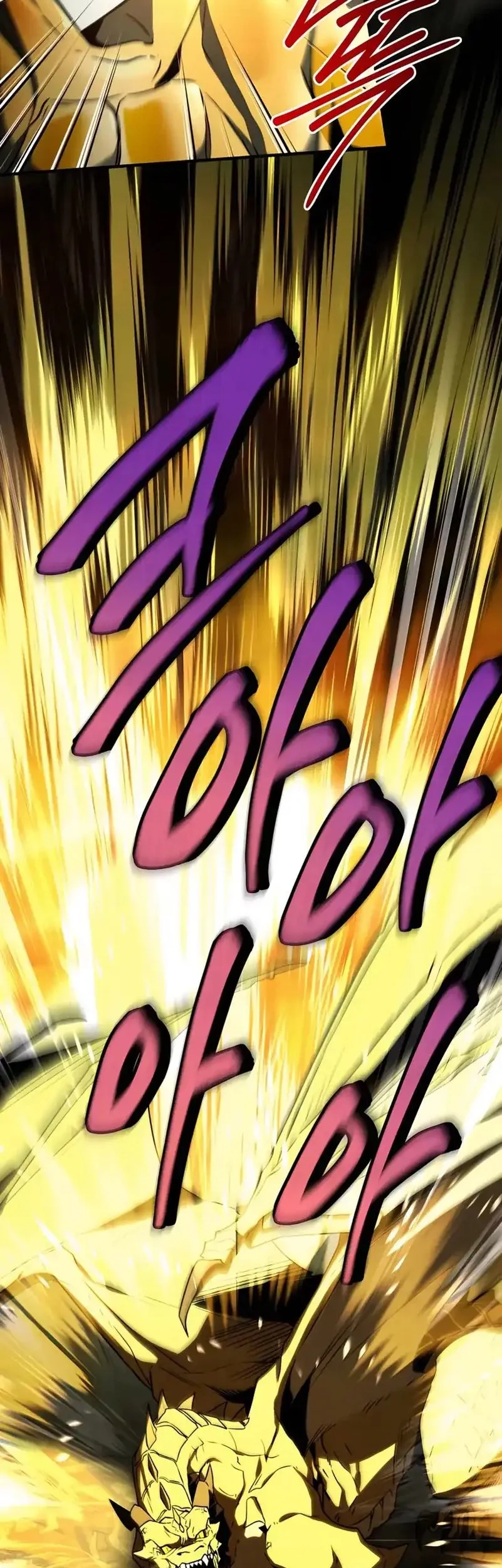 Trait Hoarder Chapter 66 Gambar 57