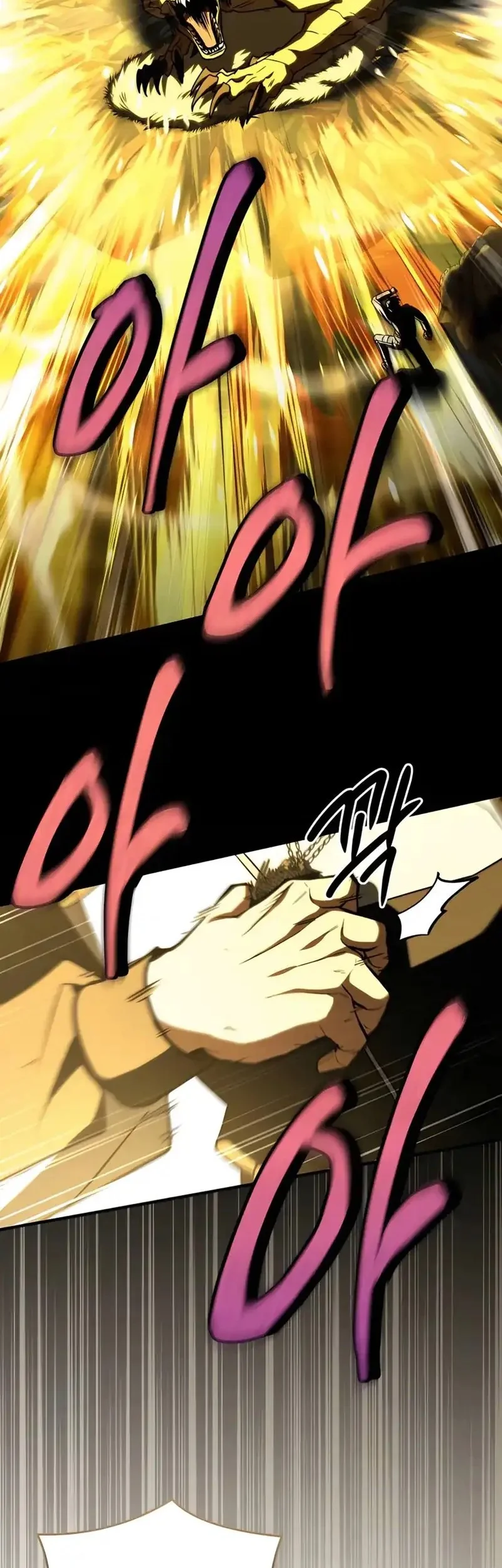 Trait Hoarder Chapter 66 Gambar 58