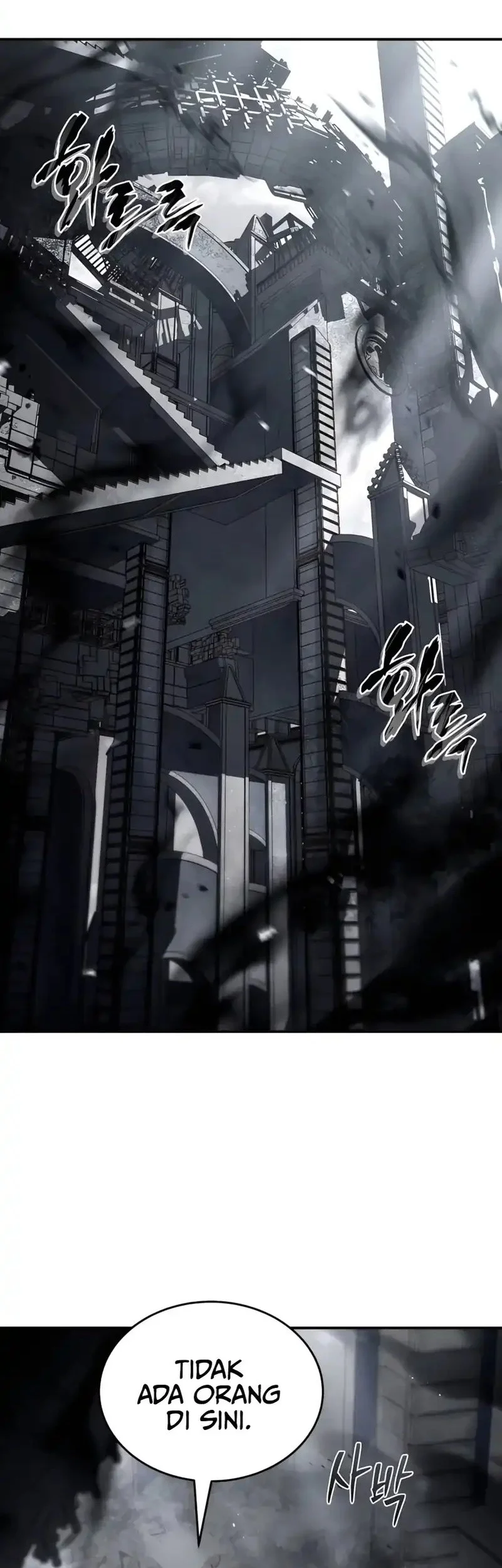 Komik Trait Hoarder Chapter 66 gambar nomor 1