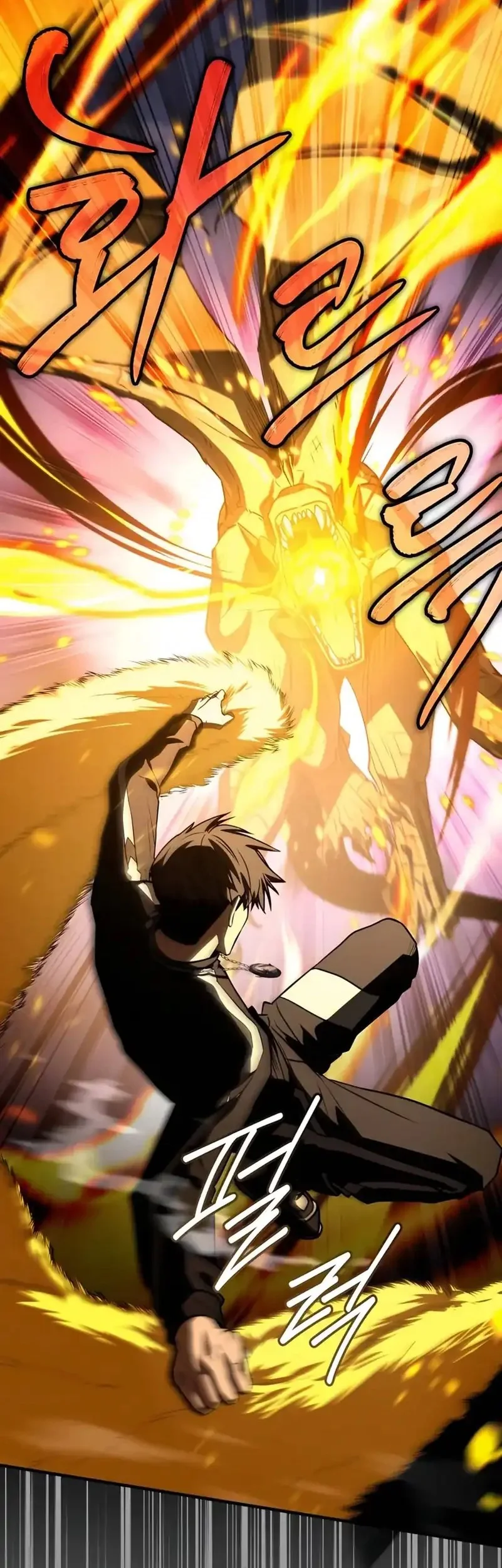 Trait Hoarder Chapter 66 Gambar 83