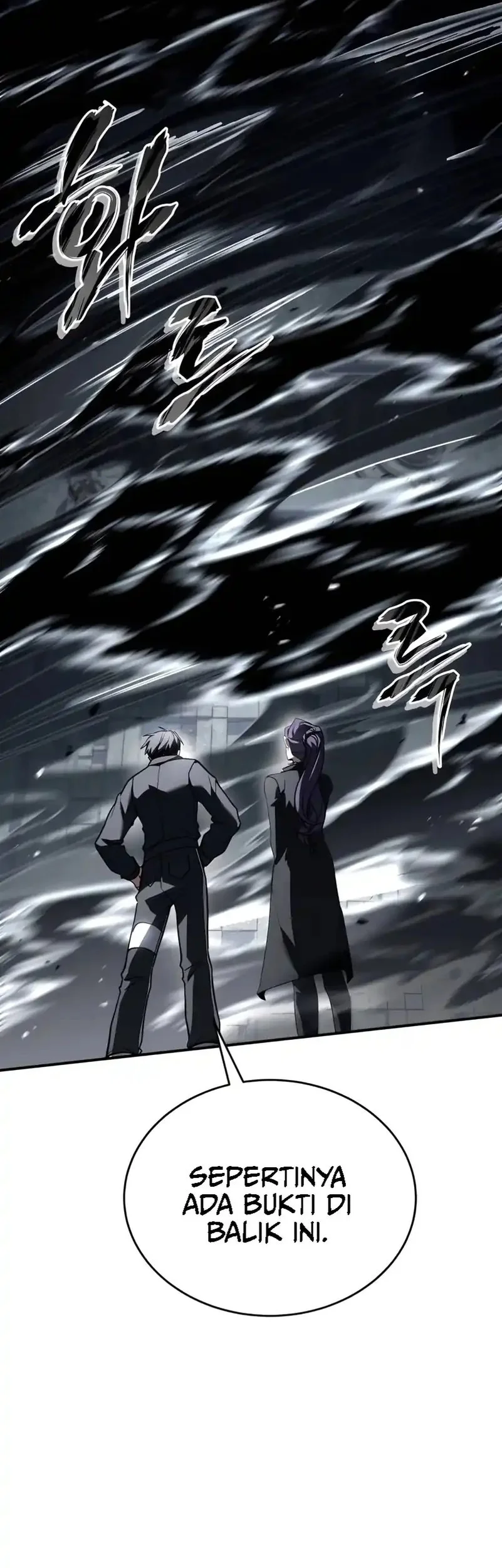 Trait Hoarder Chapter 66 Gambar 4