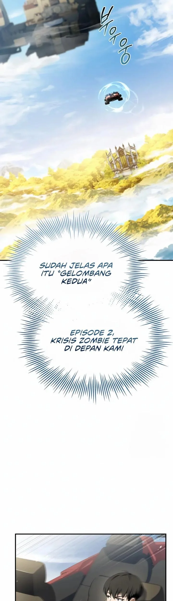 Trait Hoarder Chapter 67 Gambar 50