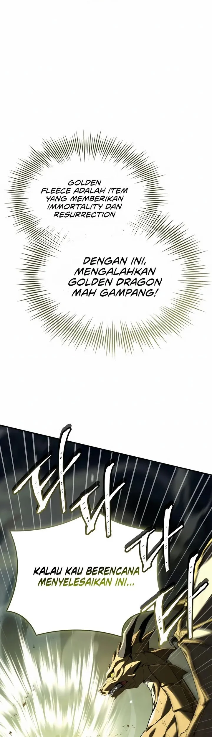 Trait Hoarder Chapter 67 Gambar 4