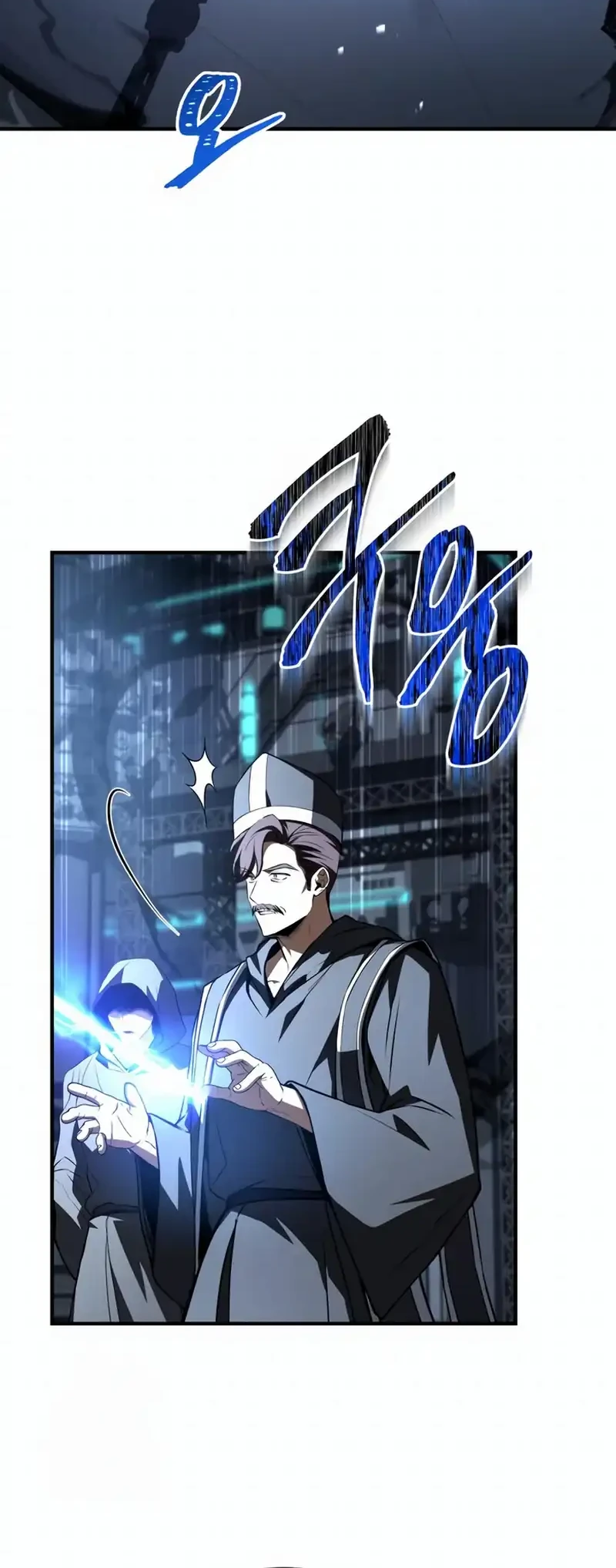 Trait Hoarder Chapter 68 Gambar 20