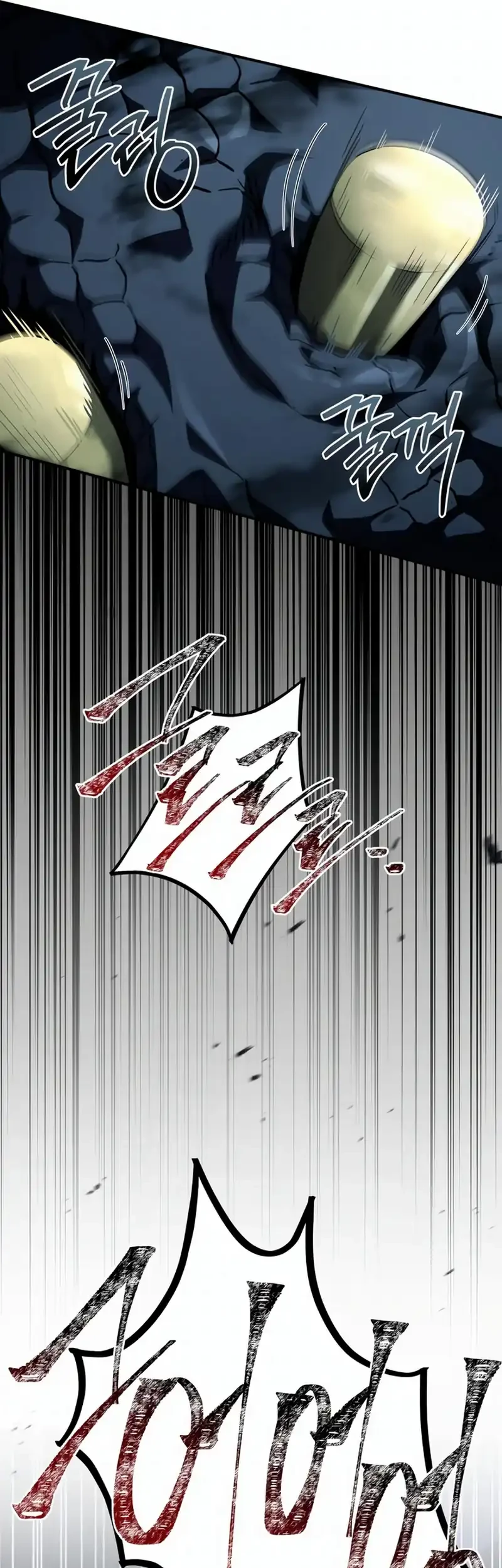 Trait Hoarder Chapter 68 Gambar 43