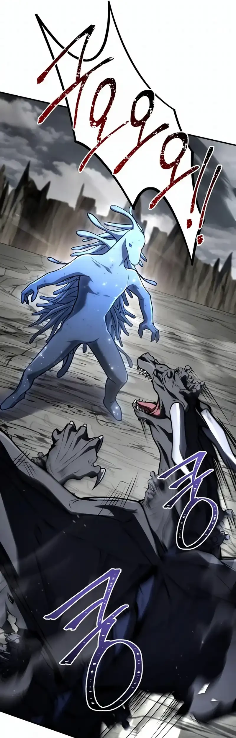 Trait Hoarder Chapter 68 Gambar 62