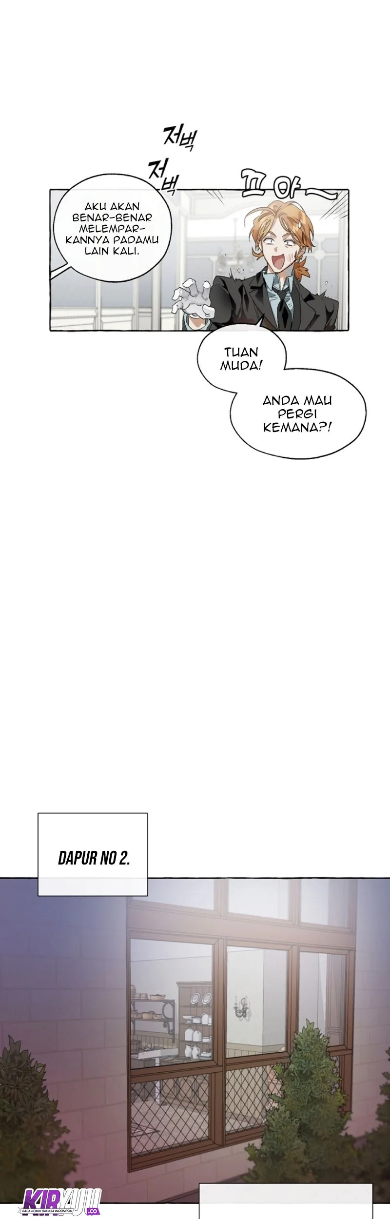 Trash of the Count’s Family Chapter 5 Gambar 16