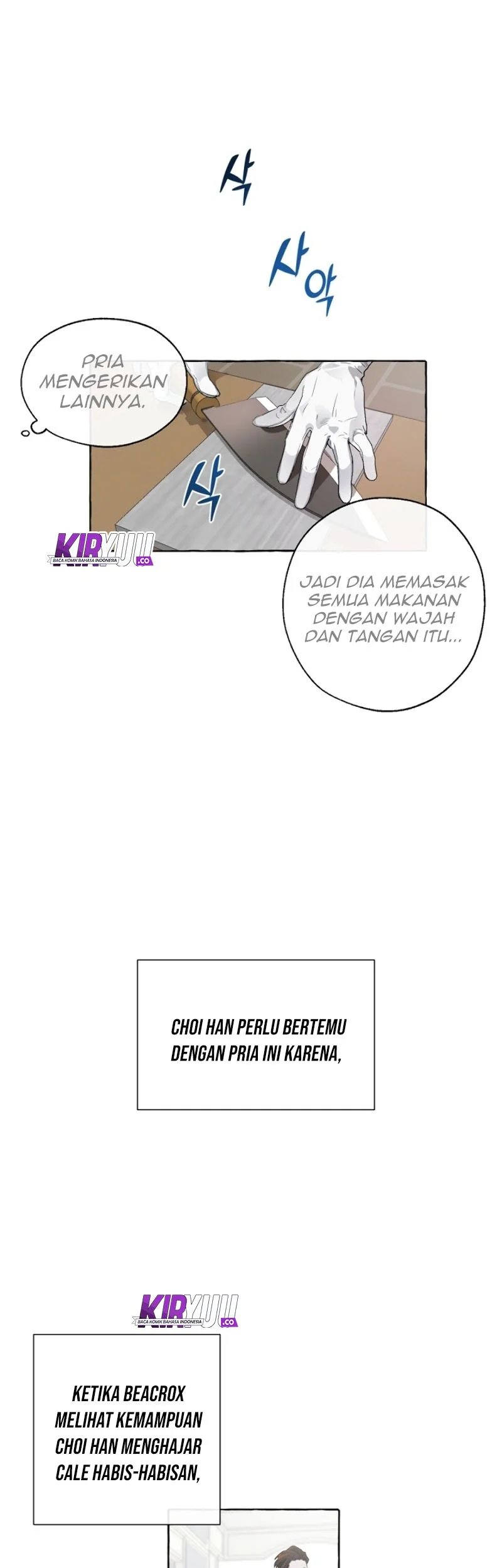 Trash of the Count’s Family Chapter 5 Gambar 19