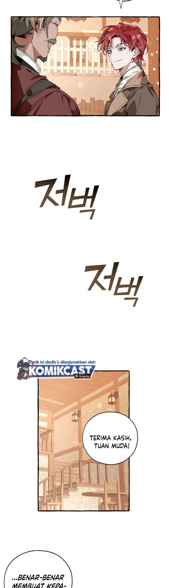 Trash of the Count’s Family Chapter 50 Gambar 19