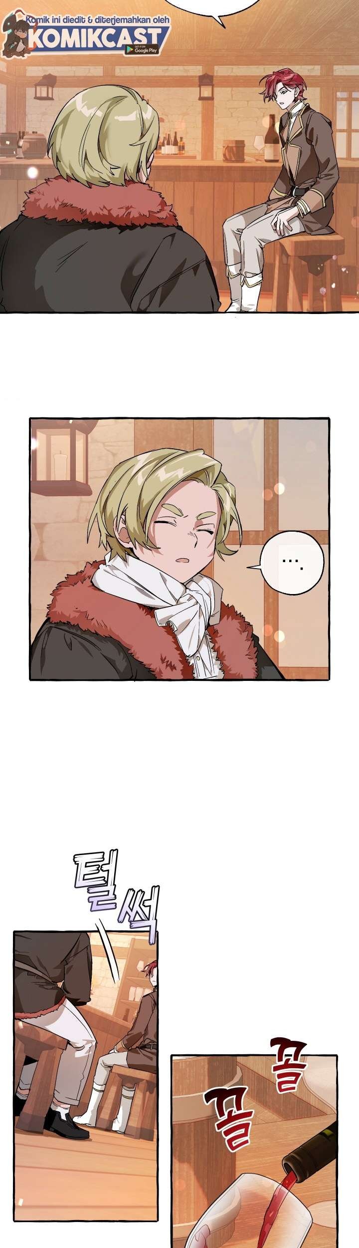 Trash of the Count’s Family Chapter 50 Gambar 23