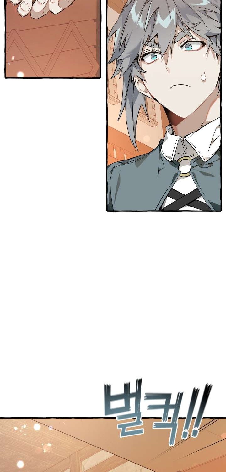 Trash of the Count’s Family Chapter 50 Gambar 4