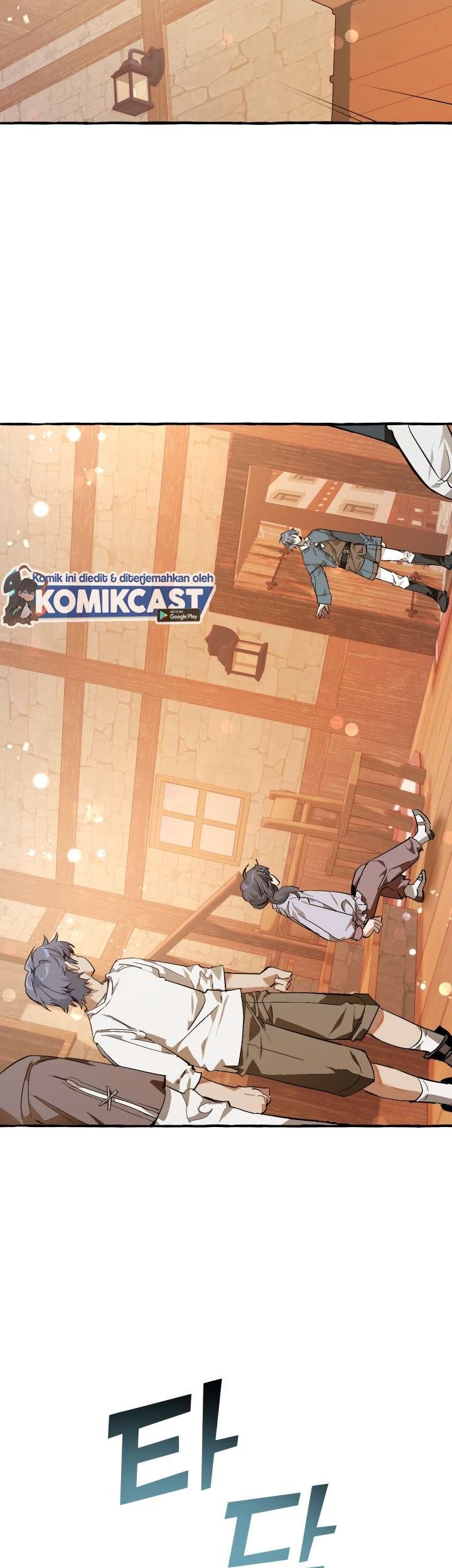 Trash of the Count’s Family Chapter 50 Gambar 5