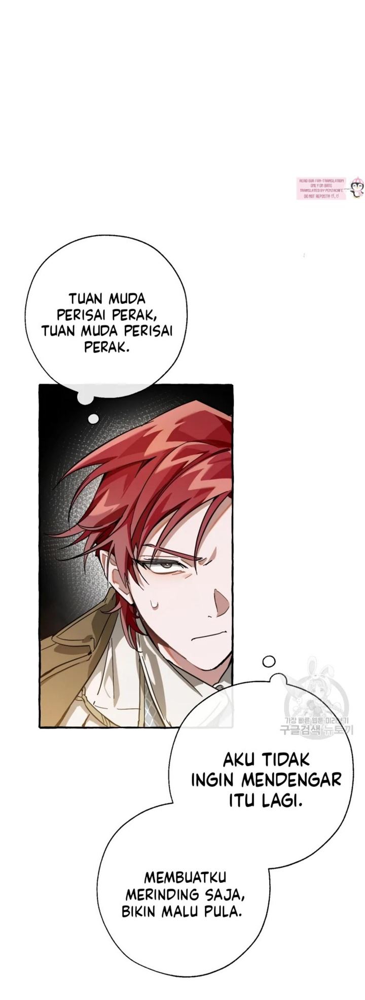 Trash of the Count’s Family Chapter 62 Gambar 14