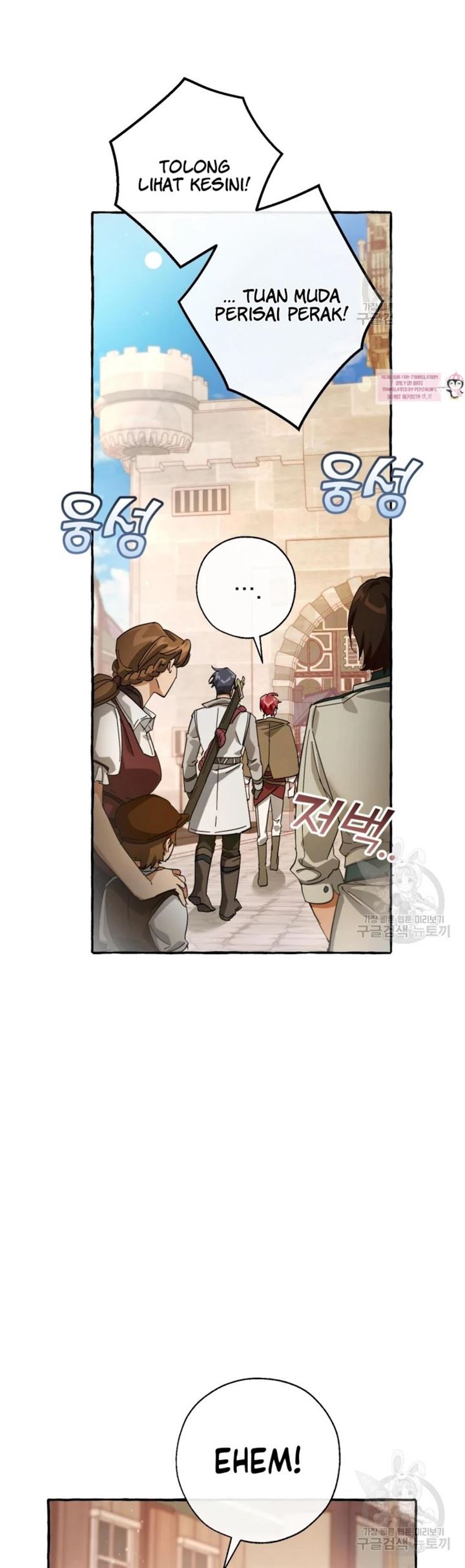 Trash of the Count’s Family Chapter 62 Gambar 10