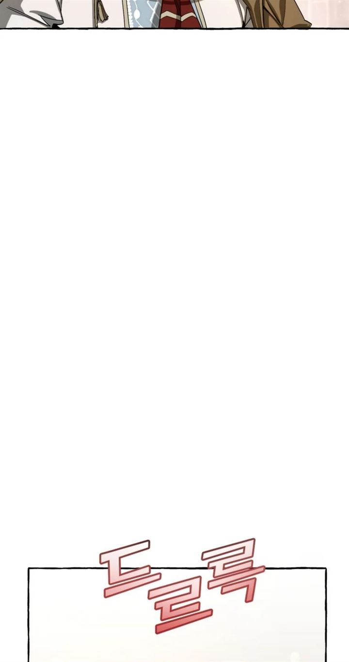 Trash of the Count’s Family Chapter 62 Gambar 37