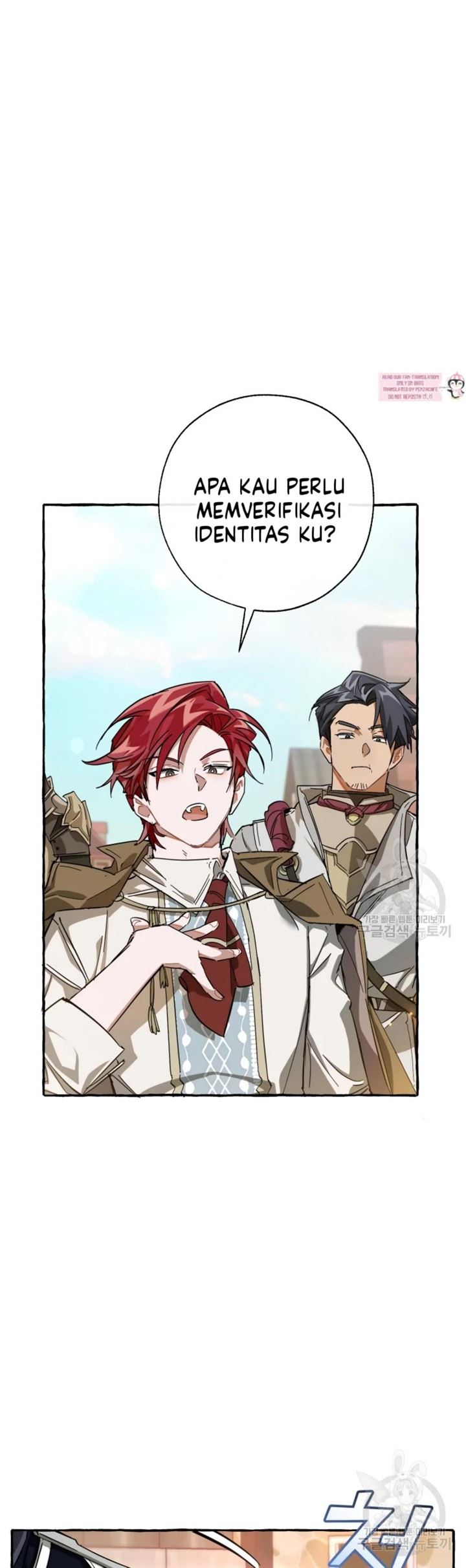 Trash of the Count’s Family Chapter 62 Gambar 30