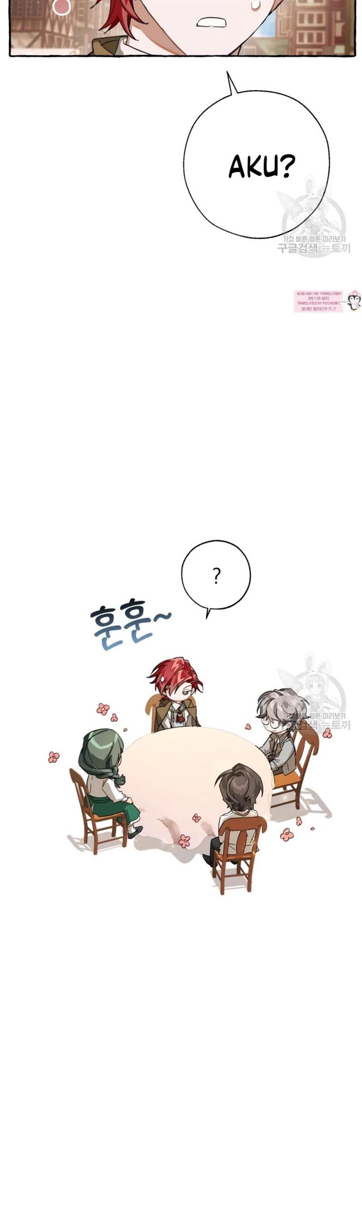 Trash of the Count’s Family Chapter 62 Gambar 45