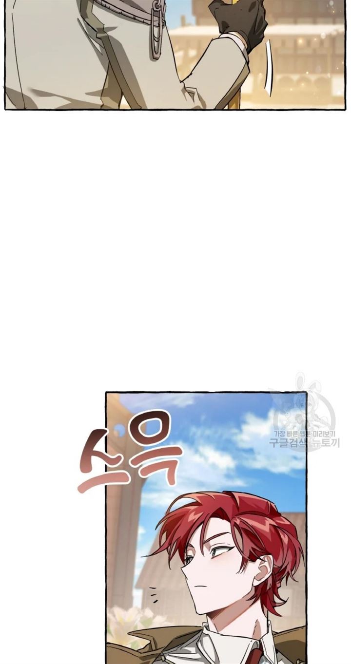 Trash of the Count’s Family Chapter 62 Gambar 56