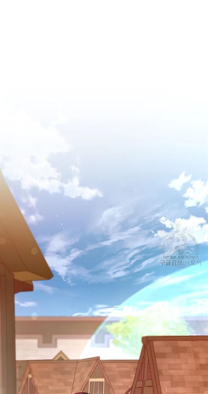 Trash of the Count’s Family Chapter 62 Gambar 5