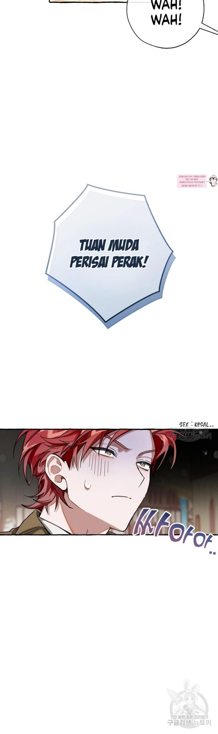 Trash of the Count’s Family Chapter 62 Gambar 8