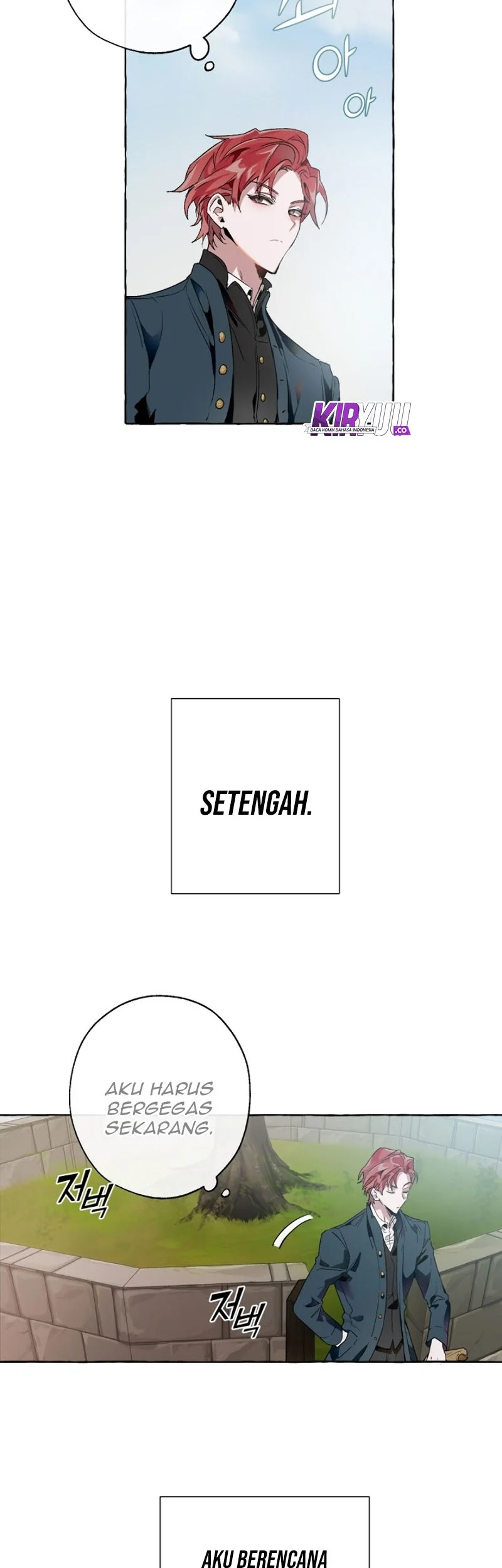 Trash of the Count’s Family Chapter 7 Gambar 6