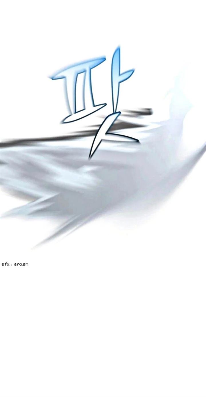 Trash of the Count’s Family Chapter 75 Gambar 22