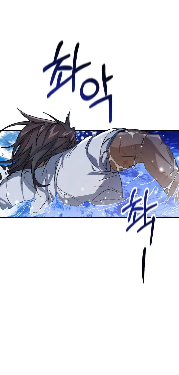 Trash of the Count’s Family Chapter 78 Gambar 35