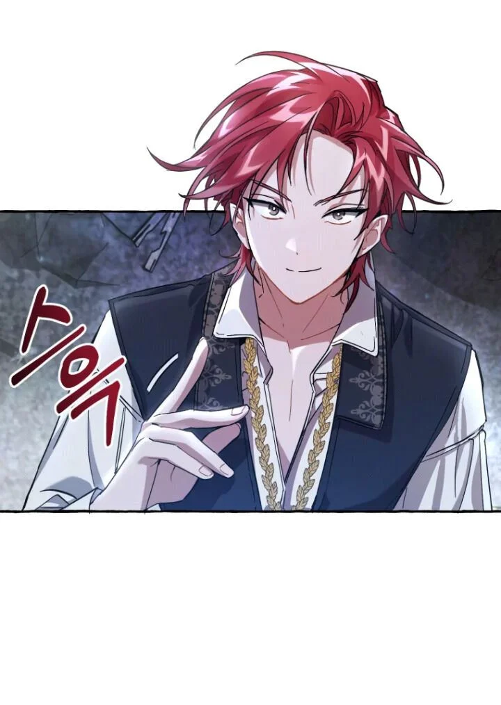 Trash of the Count’s Family Chapter 78 Gambar 47