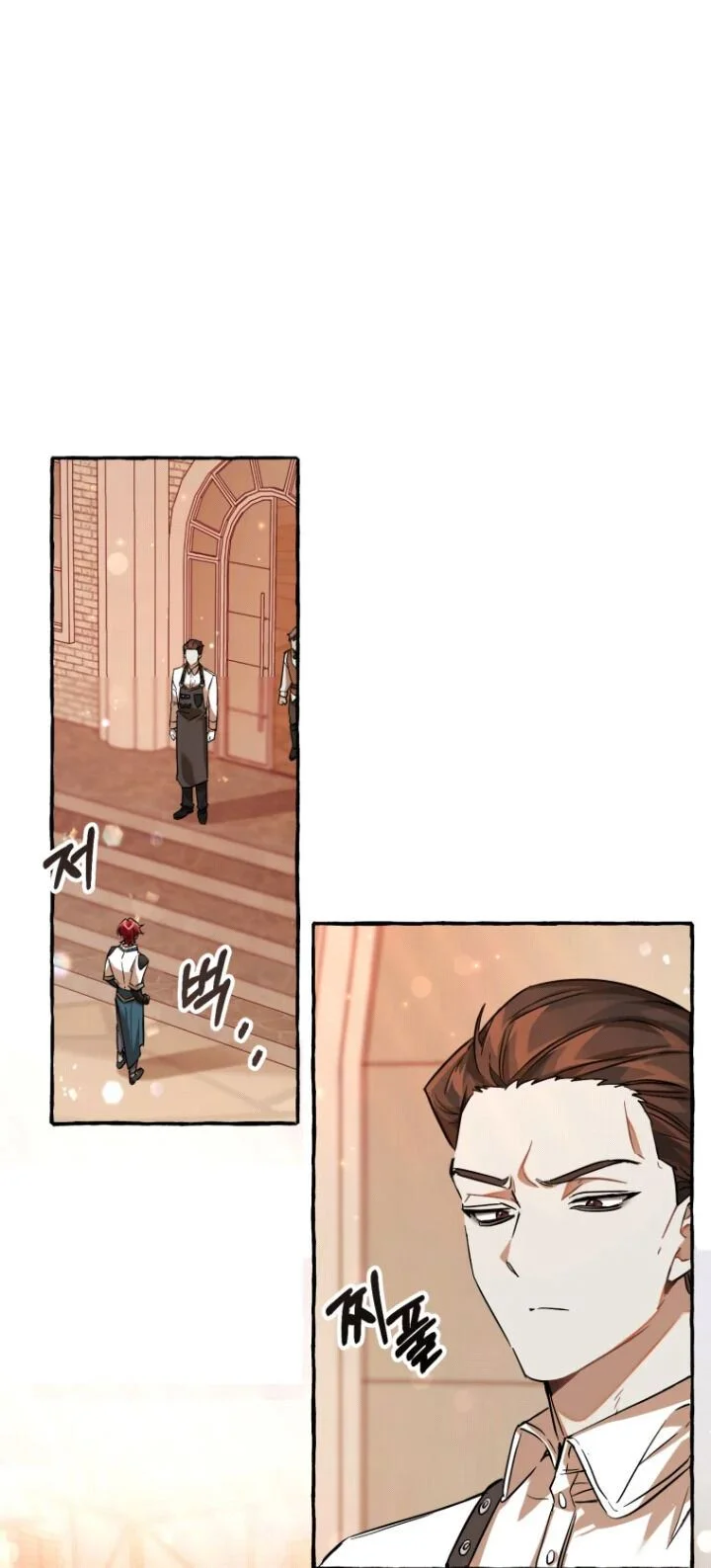 Trash of the Count’s Family Chapter 78 Gambar 6