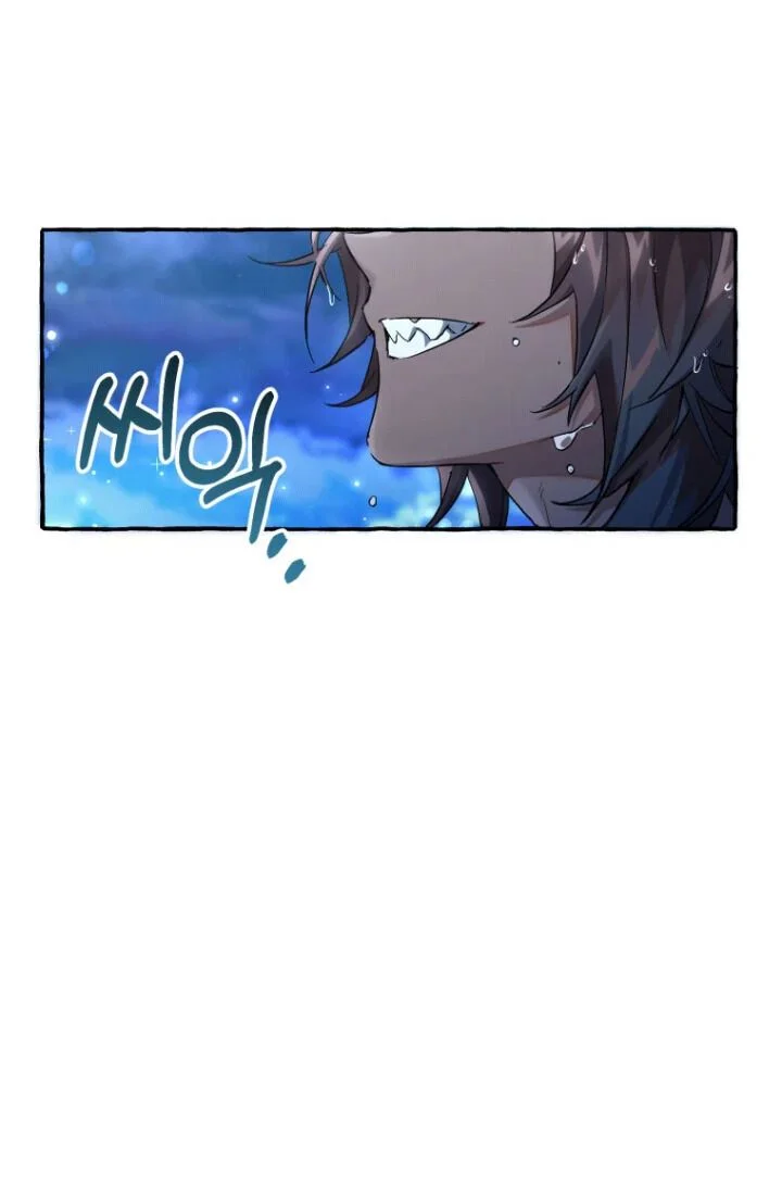 Trash of the Count’s Family Chapter 79 Gambar 25