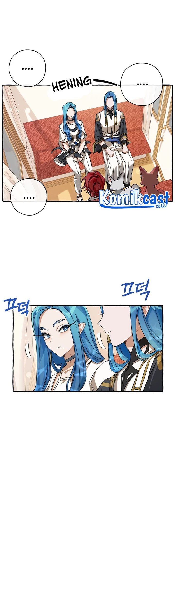 Trash of the Count’s Family Chapter 82 Gambar 32