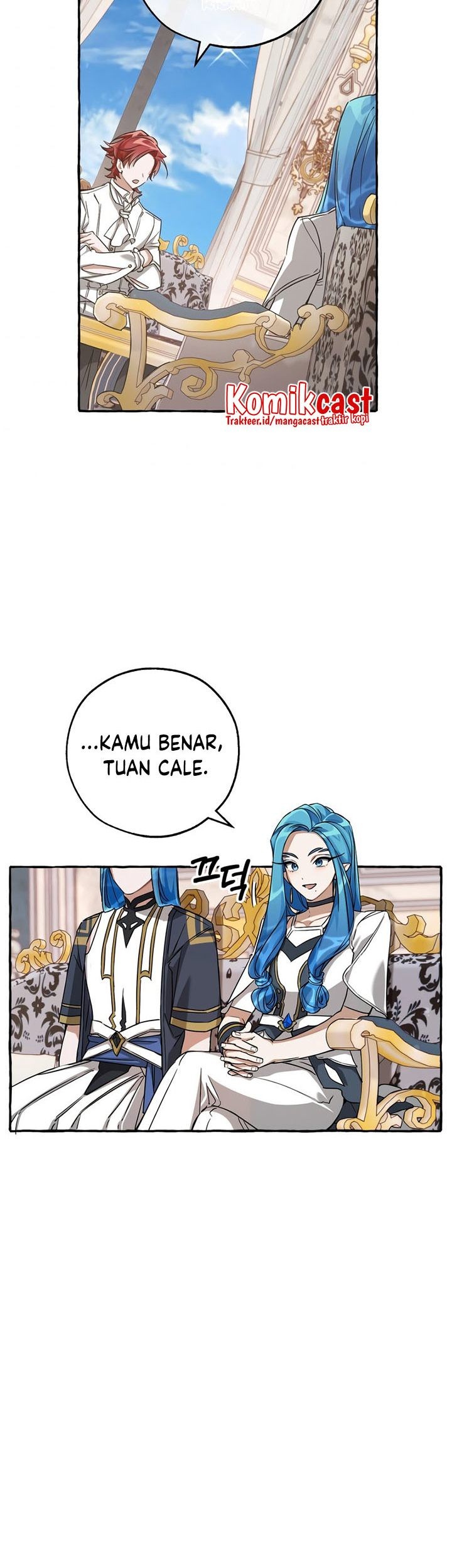 Trash of the Count’s Family Chapter 82 Gambar 4