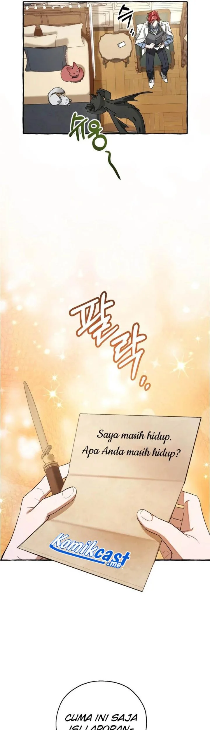 Trash of the Count’s Family Chapter 83 Gambar 31