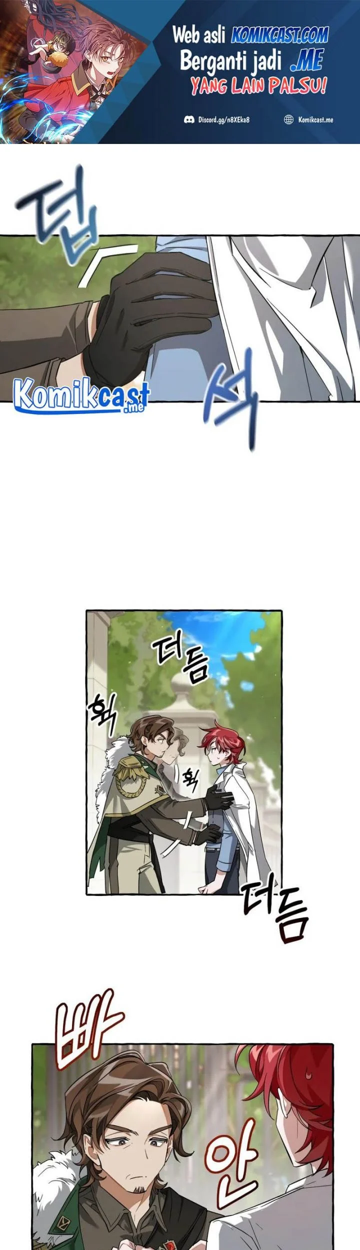 Komik Trash of the Count’s Family Chapter 83 gambar nomor 1