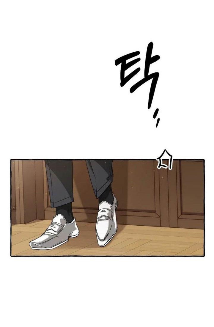 Trash of the Count’s Family Chapter 84 Gambar 41