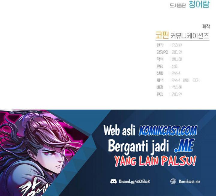 Trash of the Count’s Family Chapter 84 Gambar 52