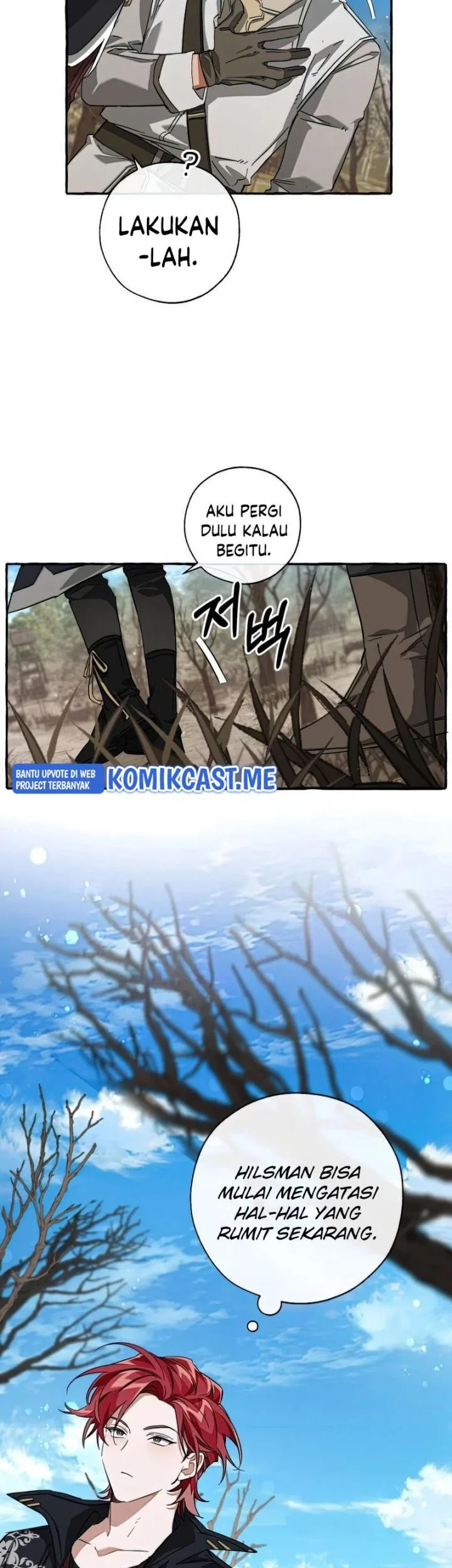 Trash of the Count’s Family Chapter 86 Gambar 24