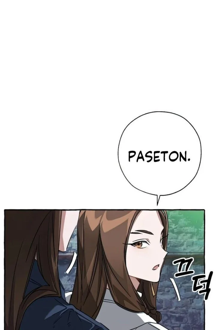 Trash of the Count’s Family Chapter 86 Gambar 44