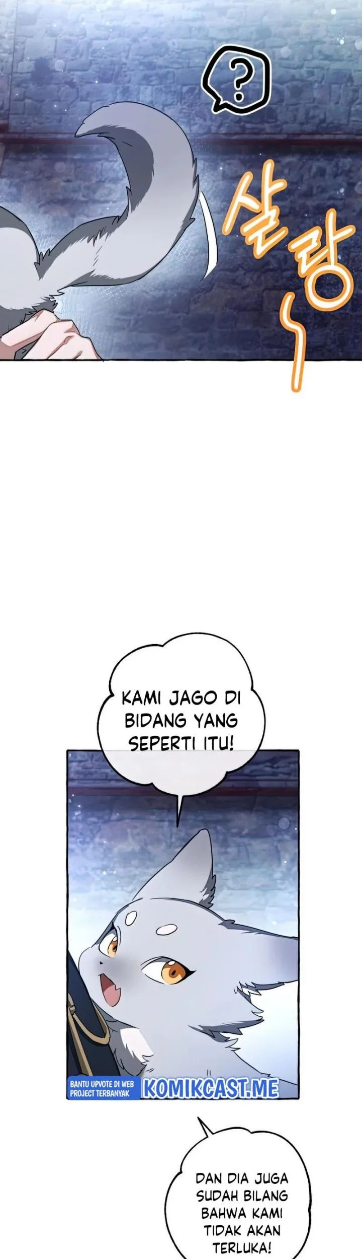 Trash of the Count’s Family Chapter 86 Gambar 36