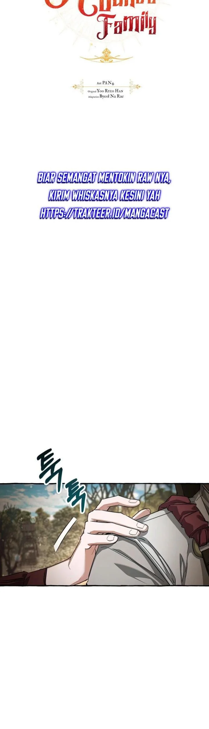 Trash of the Count’s Family Chapter 86 Gambar 12