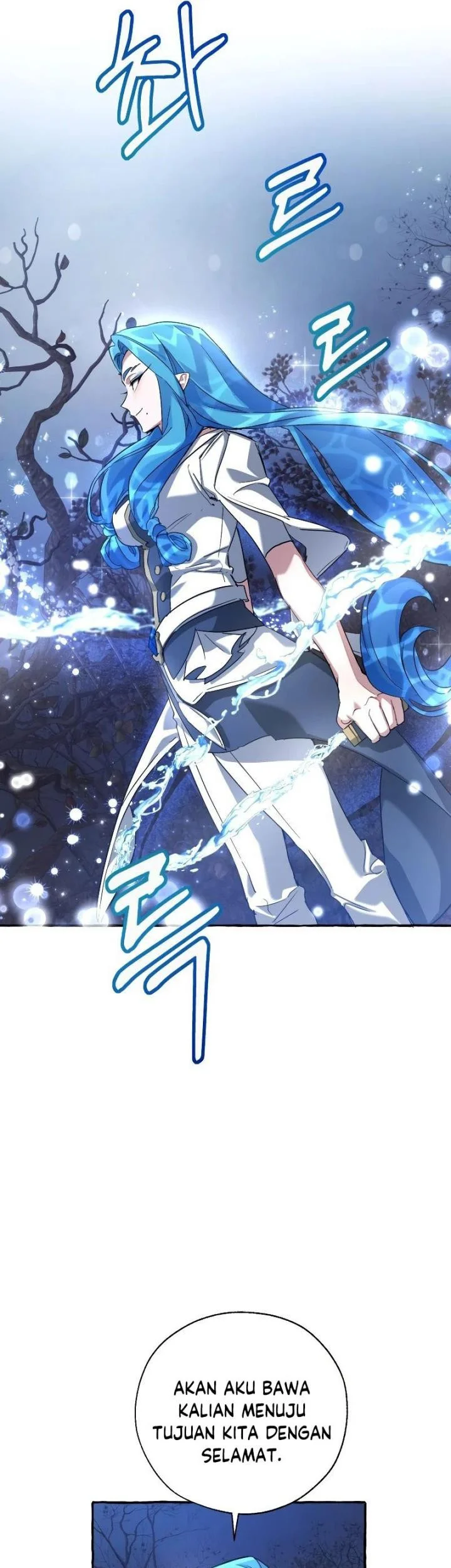 Trash of the Count’s Family Chapter 87 Gambar 29