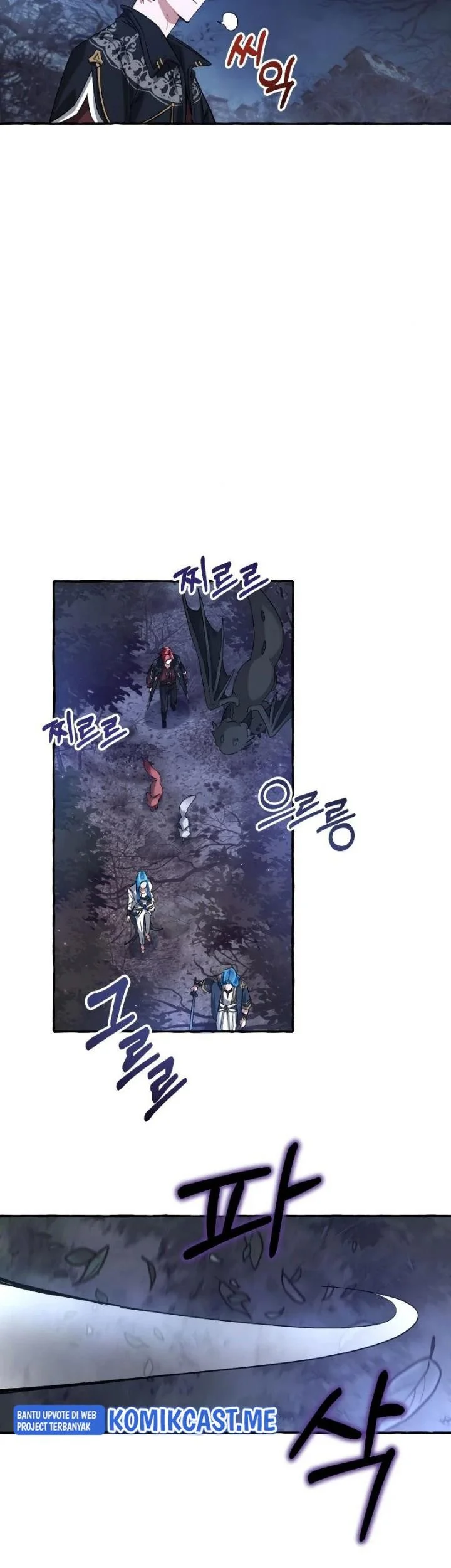 Trash of the Count’s Family Chapter 87 Gambar 31