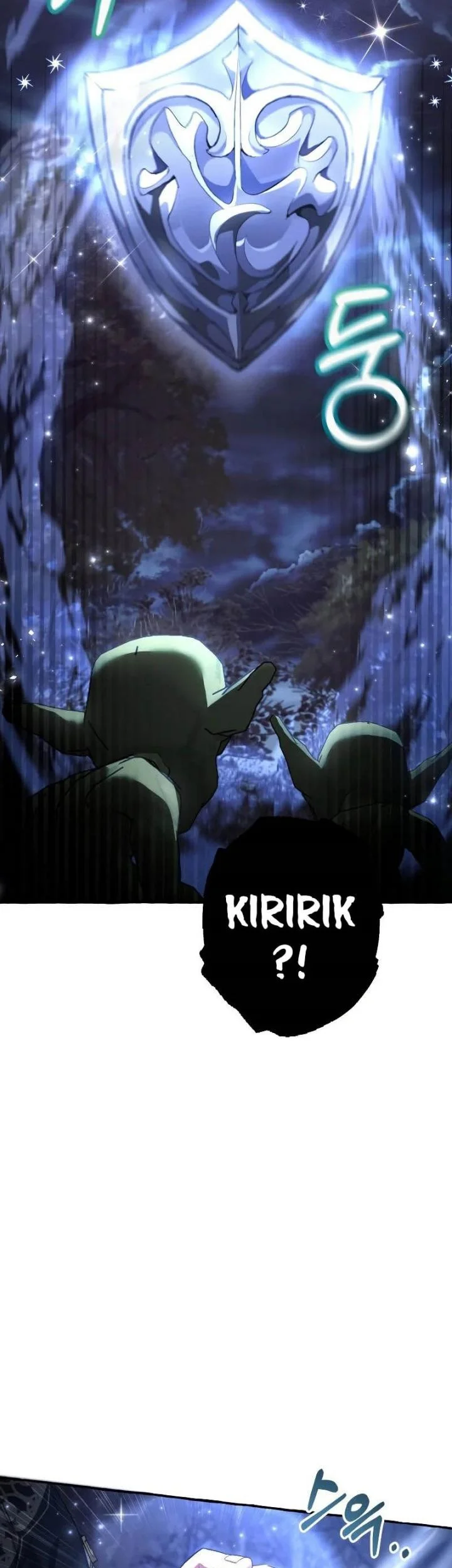 Trash of the Count’s Family Chapter 88 Gambar 18