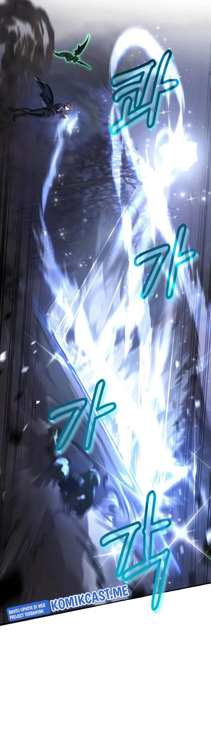 Trash of the Count’s Family Chapter 88 Gambar 20