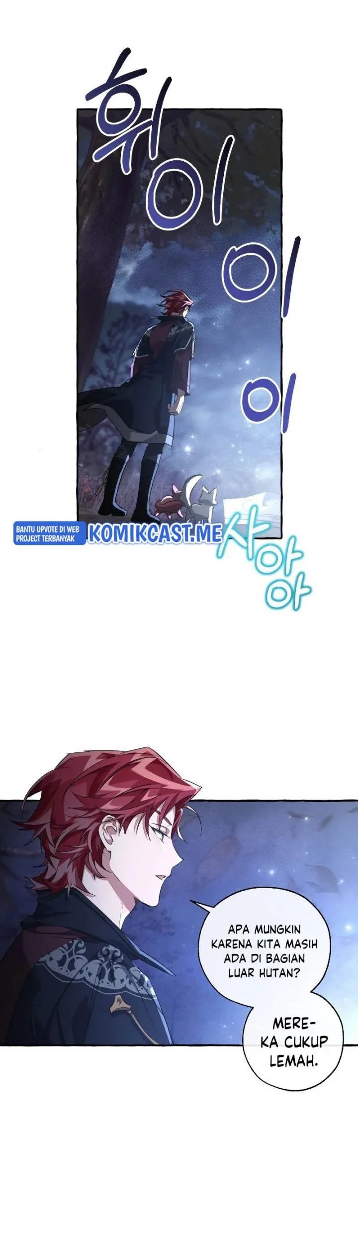 Trash of the Count’s Family Chapter 88 Gambar 24