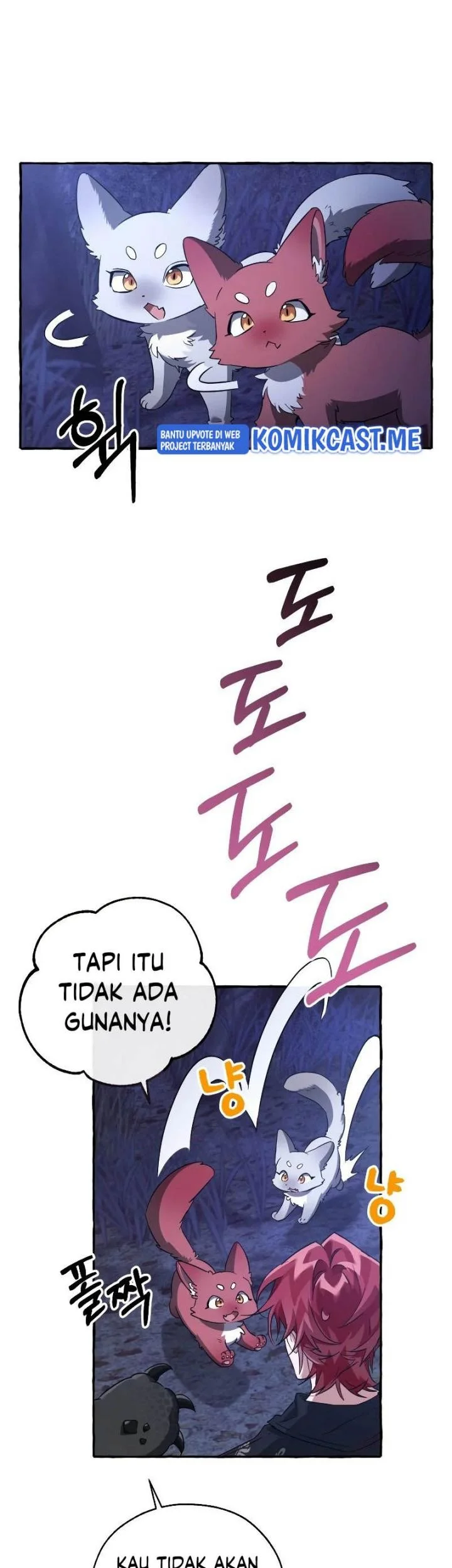 Trash of the Count’s Family Chapter 88 Gambar 38