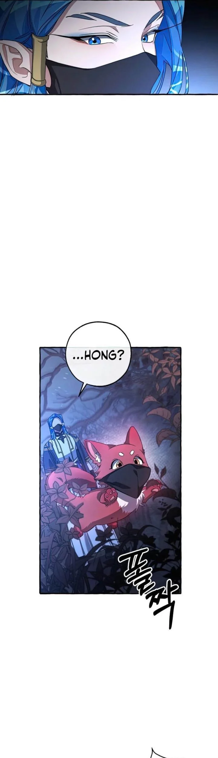 Trash of the Count’s Family Chapter 89 Gambar 29