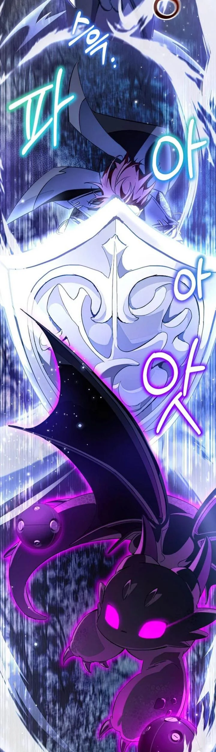 Trash of the Count’s Family Chapter 90 Gambar 47