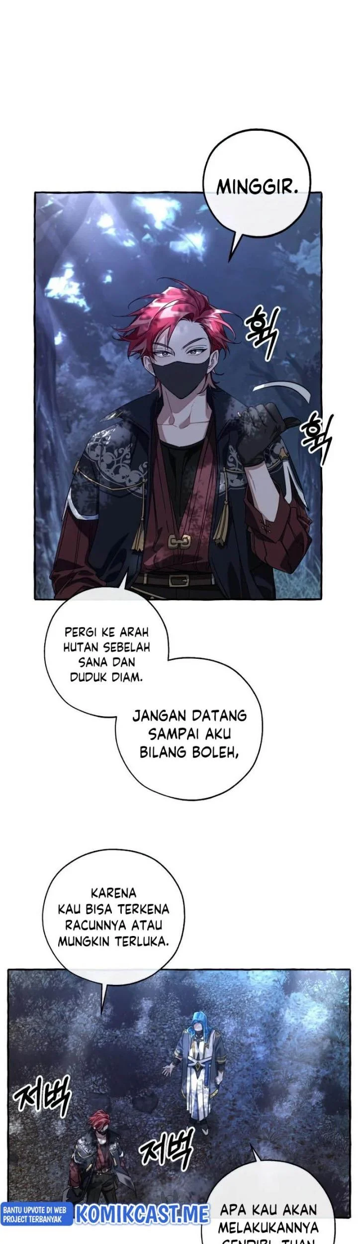 Trash of the Count’s Family Chapter 90 Gambar 38