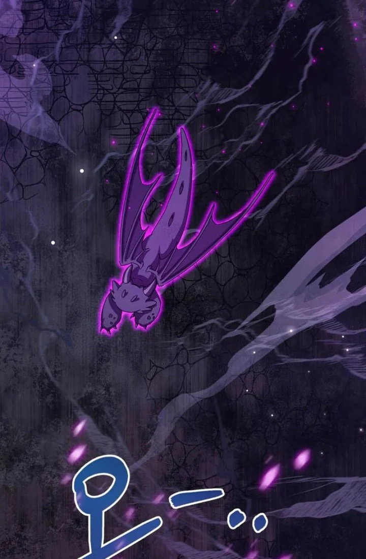 Trash of the Count’s Family Chapter 91 Gambar 21